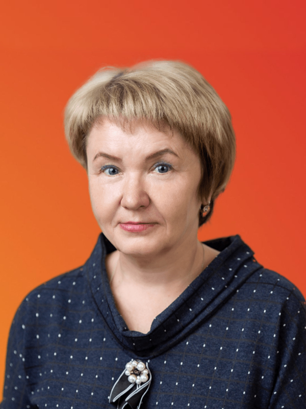 Ермакова Татьяна Николаевна.